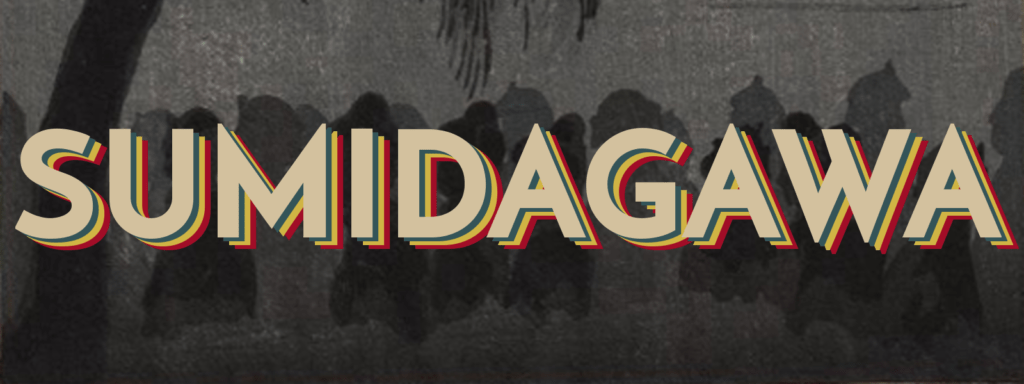 Sumidagawa